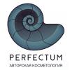 perfectum-logo.jpg