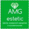 amg-logo.jpg