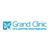 grand-clinic-logo.jpg
