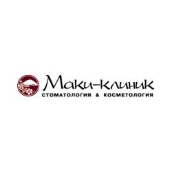 maki-clinic-logo.jpg