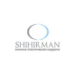 shihirman-logo.jpg