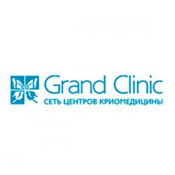 grand-clinic-logo.jpg